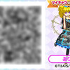 3ds版 めざせ アイドル グランプリno 1 攻略メモ Rusted Coil Old Blog