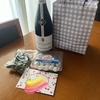 本日、誕生日を迎えました。50代でまた1歳大人になりました！