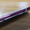 〈数多〉今年買ってよかったものたちver2024 上半期