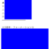 緊急案内‼️ 【激アツ1鞍】無料公開中⭐️ 無料予想で4戦3勝 達成💥