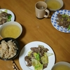 主婦(主夫)が夕食を作る回数を真面目に計算しました。