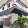 村山市「肉料理あんどう」さんで焼肉ランチ。