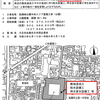 【市民会館建替え】契約金減額分で当初の設計になかった木製キューブを追加。別契約に付替えた工事の費用は倍に？