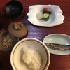 和食・左京ひがしやま