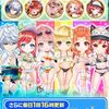 今日から水着リバイバルガチャが開催！！