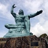 長崎に原爆投下 きょうで76年..