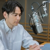 アマゾン の 聴く読書 Audible、俳優の 妻夫木聡 さんが 村上春樹 氏の名作『ノルウェイの森』を朗読!?«めちゃ推し聴く読書Audible»