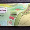 ハーゲンダッツ クリスピーサンド 抹茶ベリー！値段やカロリーや味は？コンビニで買えるアイス商品