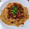 赤味噌ミートソーススパゲティ　など