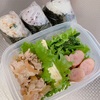 【2023.05.08】本日のお弁当