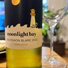 #149 moonnight day sauvignon blanc 2022