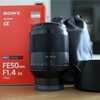 Sony Planar T* FE 50mm F1.4