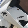 遂にLIFANバイク納車１