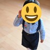 【育児記録】息子の入園式&慣らし保育スタート🧒🌸