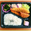 おれんじかふぇの日替わり弁当