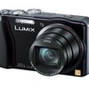 20倍ズームのコンデジ LUMIX TZ-30を買ってみた