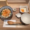 海老名【彩くら】