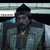 【映画賞】快挙！米ゴールデングローブ賞テレビ部門で「将軍」が作品賞、主演男優賞など4冠達成。