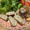 【鶏ひき肉でれんこん団子】