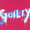 GLAYおすすめ曲ランキング2018年6月版〜GUILTY編〜