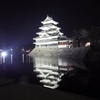 【松本桜夜会4】国宝・松本城、夜桜に浮かぶ城