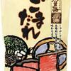 床掃除