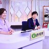 2023年京成杯ＡＨの調教プロファイル［競馬道OnLine編］