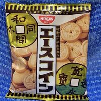 日清シスコ／エースコイン、昭和３０年といやぁ産まれてないんだよねぇ：P