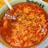 タンタンメン金家 ダイシンお花茶屋店｜坦々麺とは違う日本風ニンニク