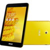 ASUS MeMO Pad 7 ME176