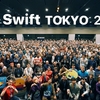 try! Swift Tokyo 2024 にスポンサーとして参加しました！