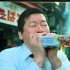 実写版浦安鉄筋家族１話目（1発目）大鉄ノースモーキンは何巻？カートン吸いは何巻？最後のオチは何巻？