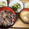 願うこと( ´ ▽ ` )