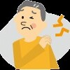五十肩って１年ぐらいで勝手に治るって本当？