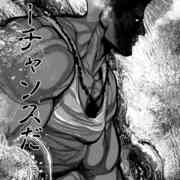 格ゲーが鍵を握る漫画をいくつか読んだので 主観を乗せつつ3作紹介する 寝椅子置き場