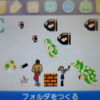 各社が3DSのファイナルセールを開催！　この節目に俺の3DS内も晒してみるぜ！