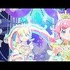 『キラッとプリ☆チャン』第100話の "優しいウソ”