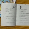 ６年生：外国語活動　復習〜中学校に向けて〜