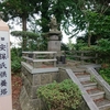 庄内町　余目館の歴史と史跡をご紹介！🏯