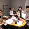 第970回「ニュー・アルバム『僕らの生まれた町』特集」