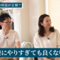 全身の健康は「お口」からはじまる。 歯周病・唾液・腸内環境……歯科医に聞く口腔ケアの重要性