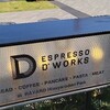【名古屋ランチ】久屋大通にあるベーカリー＆カフェ ESPRESSO D WORKS 名古屋店