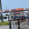 南海トラフ地震の注意報でコストコの買い占めとガソリンで激混み！