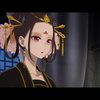 『後宮の烏』第9話感想