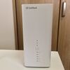 【レビュー】転勤族だった僕が関東・中部・岡山県とソフトバンクエアー（SoftBank Air）を実際に使ってみた感想【速度制限について】【引っ越しが多いならオススメ】