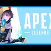 【Apex】しばさん、さきがけと魂のダイヤランク