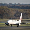 鶴丸×北の大地  【新千歳空港】