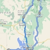 8月初旅行記 Yellowstone国立公園への旅　まずはSalt Lake Cityへ✈️