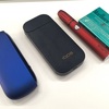 IQOS3を買ってみた