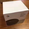 Google Home Mini